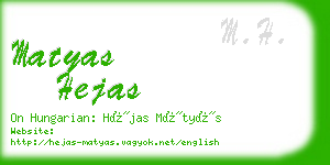 matyas hejas business card